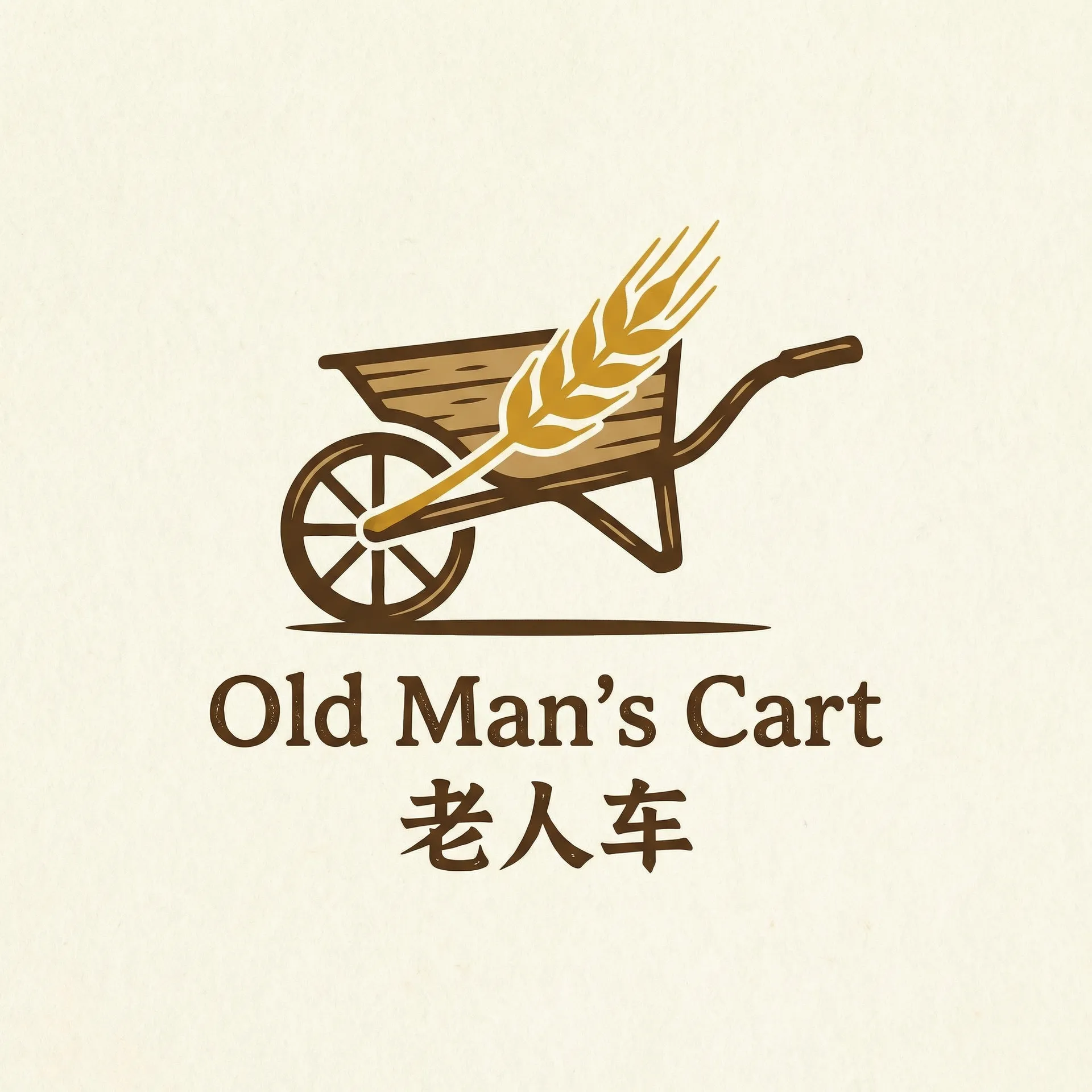 狼群在线观看免费完整版动漫视频 乡村田园网站标志